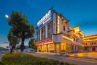 和諧·ビジネス旅行ホテル(ケイ県紅星広場)