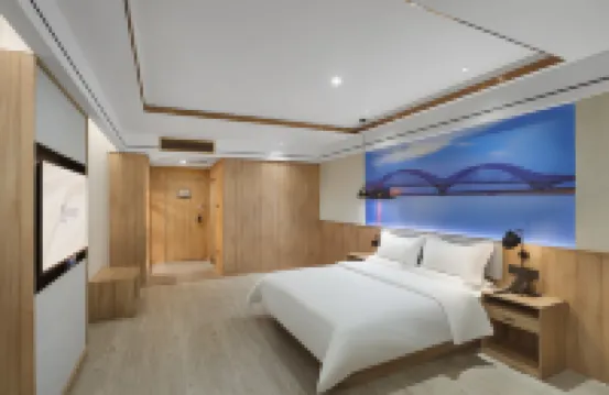 藝龍瑞雲酒店（南京葛塘地鐵站店） 南京酒店