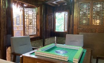 Leshan Fanyue Homestay