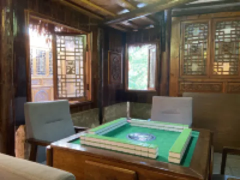 Leshan Fanyue Hotel (Suji Ancient Town)