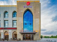 Northwest Story Scenery Experience Creative Hotel (Shapotou Scenic Area) Hotels in Zhongwei