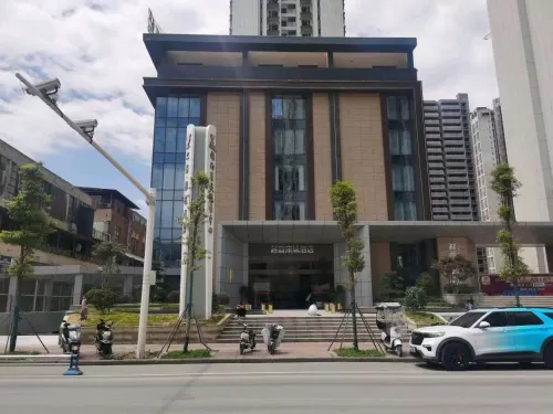 Kangcheng Hotel (Yuexi High-speed Railway Station) - Park Yeri