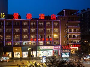 Jinghao Hotel