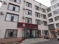 Yongxin Hotel Hotel in zona Yanji Gongtie Distributary Passenger Transport Terminal