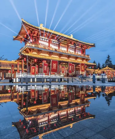 Qiuguo Hotel (Xi'an Bell Tower Yongning Branch) Отели рядом с достопримечательностью «Xi'an University»