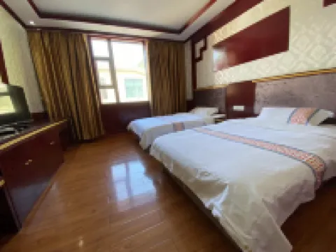 央科民宿 松潘（黄竜九寨高速鉄道駅）