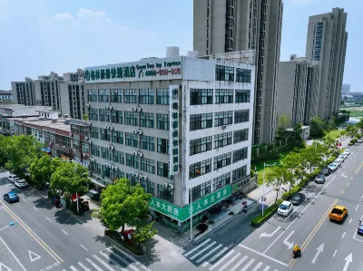GreenTree Inn (Wuhu Jiangbei Shenxiang Express Hotel) Các khách sạn ở Vu Hồ