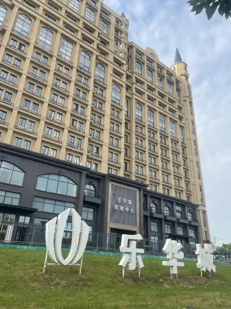 Rome Apartment (Lehuacheng Shop) Отели рядом с достопримечательностью «Jinghe Smart Agriculture Park»