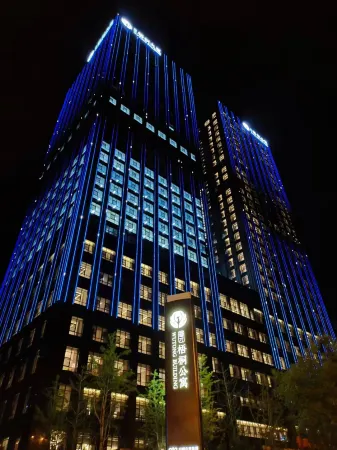 Wutong Building Отели рядом с достопримечательностью «CPC Taiyuan Committee Party School»