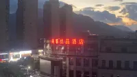 Shankee Tea Style Hotel (Fuzhou Minhou Shangjie Subway Station University Town) Hotels near Fujian University of Traditional Chinese Medicine (Qiuyang West Road)
