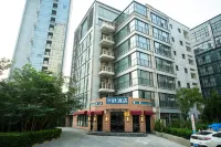 LANOU Hotel (Handan Congtai District High-speed Railway East Station) Hotels in Handan