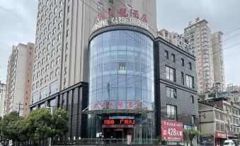 Guangzhou Jiulong Hotel (Dushan Bus Terminal)