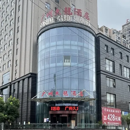 Guangzhou Jiulong Hotel (Dushan Bus Terminal)