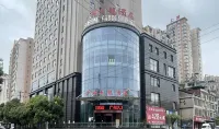 Guangzhou Jiulong Hotel (Dushan Bus Terminal) Hotel di Dushan County