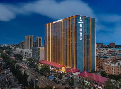 麗楓飯店（涿州市保定第二中心醫院店）