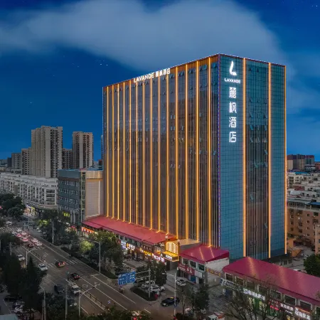 Lavande Hotel (Zhuozhou Baoding Dier Zhongxinyiyuan)