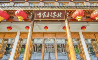 Taihu Lake Traditional Water Town Inn