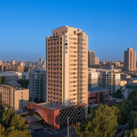 Atour S Hotel Jinan Shunhe Отели рядом с достопримечательностью «Железнодорожная станция Цзинань»