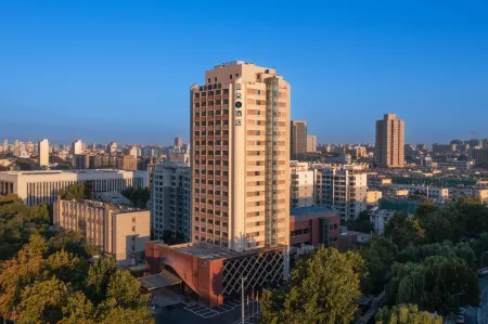 Atour S Hotel Jinan Shunhe Отели рядом с достопримечательностью «Shandong People's College»