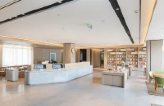 JI Hotel (Xinghua Wanda Plaza Chang'an South Road)