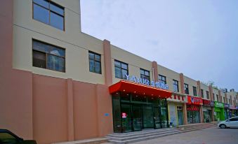 Yayue Hotel (Anyang Normal University Branch)