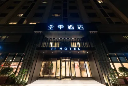 Ji Hotel (Xiamen North Railway Station Xinglinwan Road)