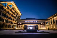 Junyu Hotel of Qinhan International Equestrian Center Hôtels à proximité de : Han Yangling Mausoleum