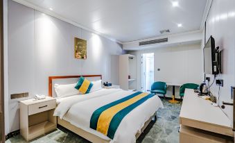 Qiaocheng Hotel