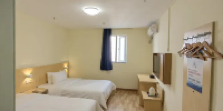 7Days Inn Hotel (Guangzhou Anhui Hui Yongtai Subway Station) - Chambre D'économie Avec Deux Lits