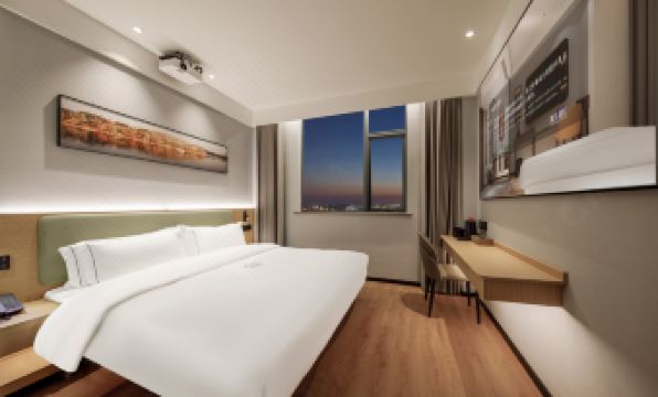 Qingmu Platinum Hotel (Jintan Wuyue Plaza)