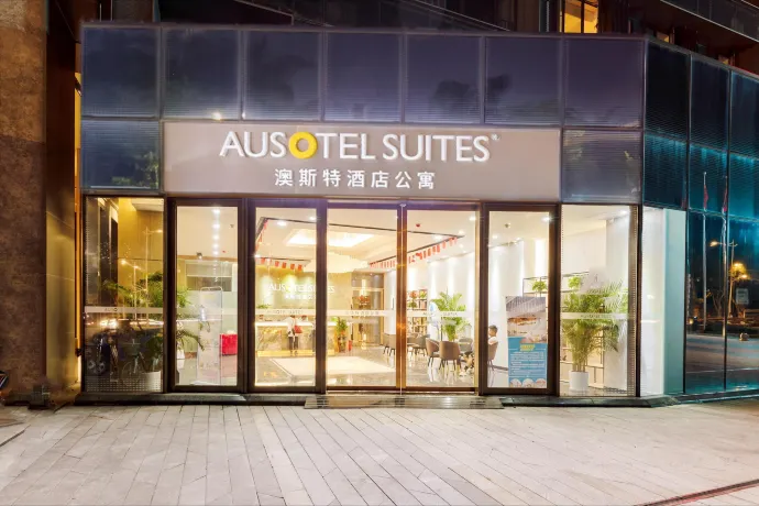 Aust Hotel Apartment (Gongbei Port Lovers Road) Hotels near 