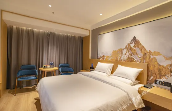 途客中國HOTEL（黃驊市好來登店）