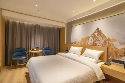 途客中國HOTEL（黃驊市好來登店） 信譽樓百貨（黃驊旗艦店）附近的飯店