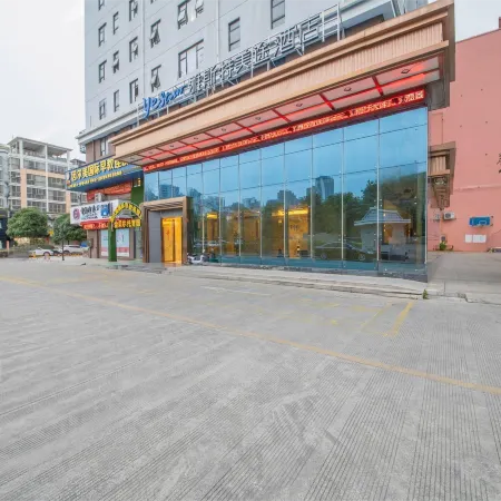 Yeste Meitu Hotel (Laibin Xingbin District Zhenghe Pedestrian Street)