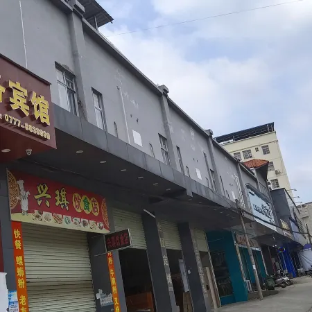 Pubei Century Business Hotel