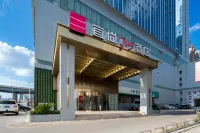 Echarm Plus Hotel (Changsha Hongxing Desiqin Plaza)