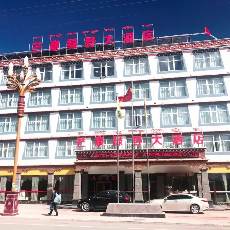 Lvye Hotel