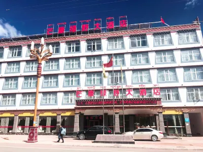 Lvye Hotel Hôtels à : Markam