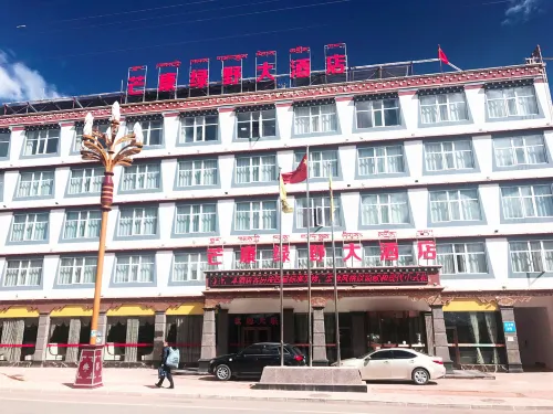 Lvye Hotel Hotels in Markam