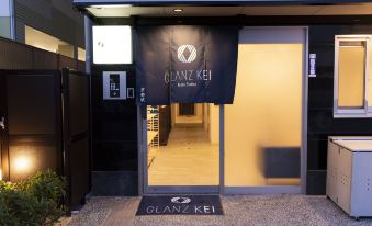 Glanz Kei Kyoto Station