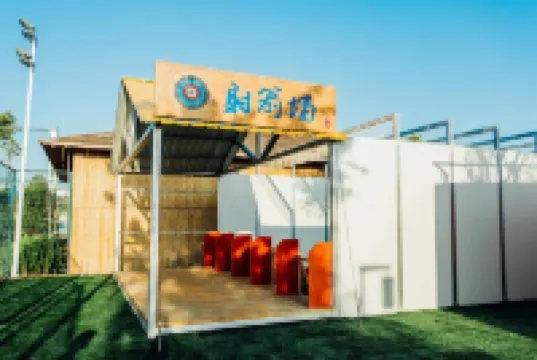 惠州博浩旅遊酒店 鄰近惠東南站的酒店