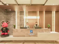 โรงแรมหลานเฉียว ฉางซาน โรงแรมในฉางซาน