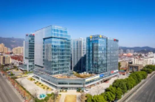 台州仙居開元名庭酒店 鄰近台州商業街的酒店