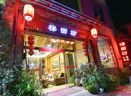 Yuanyang Terrace House Photography Inn