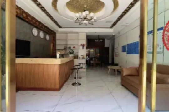 安和飯店