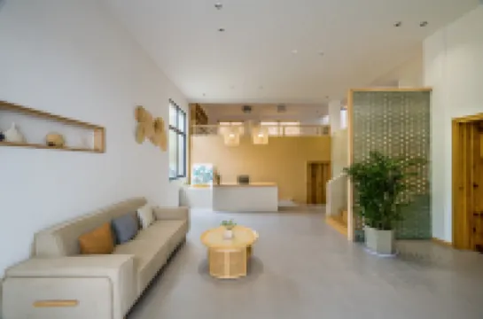 尚清谷美宿（泰寧古城店）