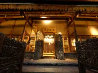 Buyu Shuyuan Hotels in Beichuan