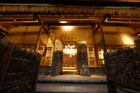 北川不語書院民宿