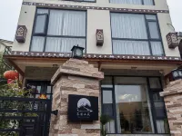 Taishun Muxi Xiaozhu Homestay Hotel in zona Sunshine Lawn Ranch