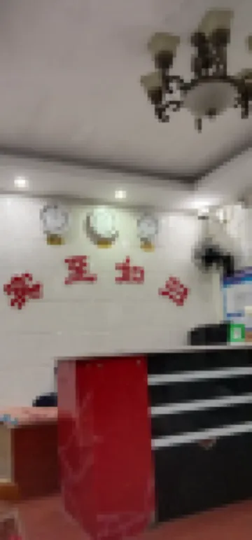 Beihai Nanbei Express Hotel